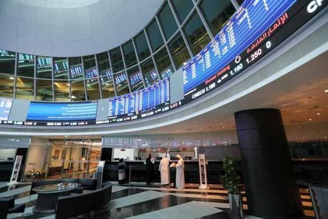 4 أسهم تدفع مؤشر بورصة البحرين للتراجع بختام تعاملات الاثنين