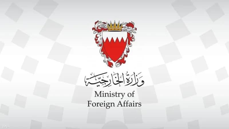 البحرين تدين الاعتداءات الإيرانية التي استهدفتها ودولة الكويت