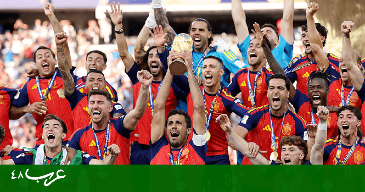 مونديال 2026: إسبانيا بطلة العالم بعد هزيمة الأرجنتين
