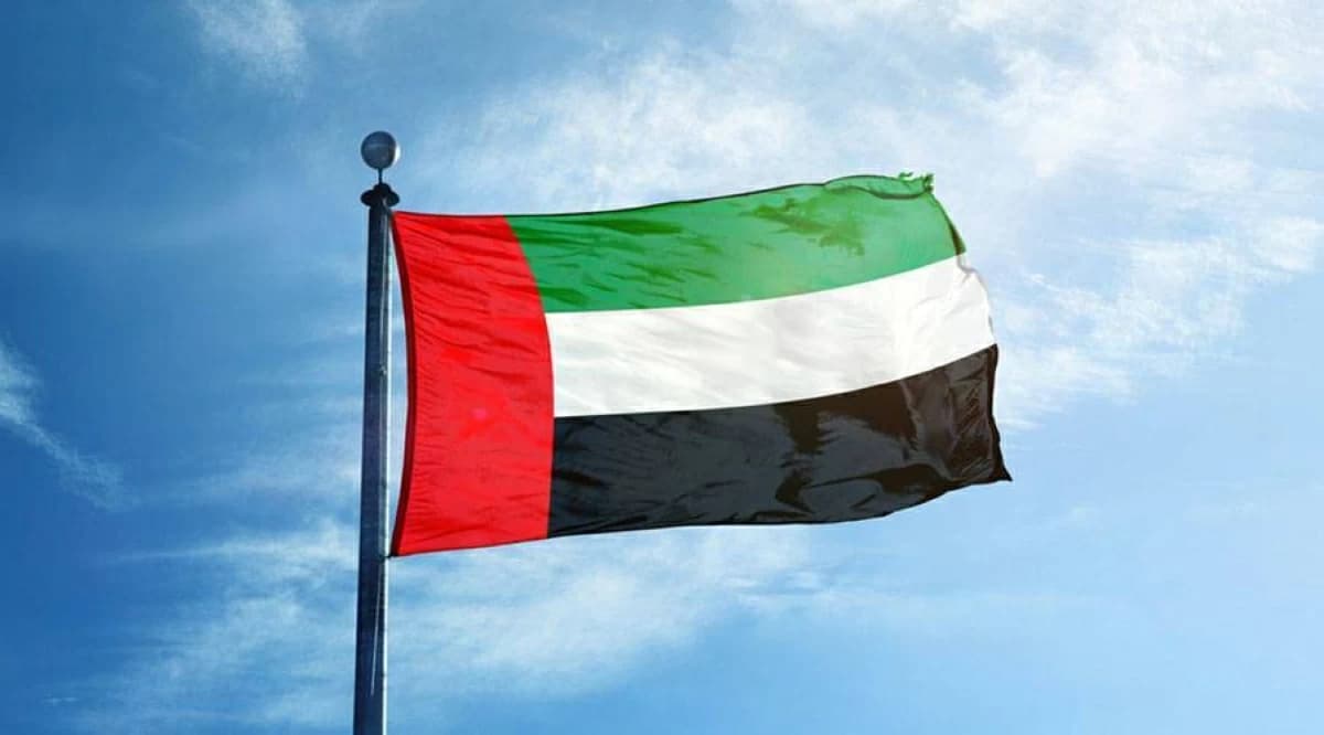 الإمارات تُدين بشدة الاعتداءات الإرهابية الإيرانية التي استهدفت البحرين