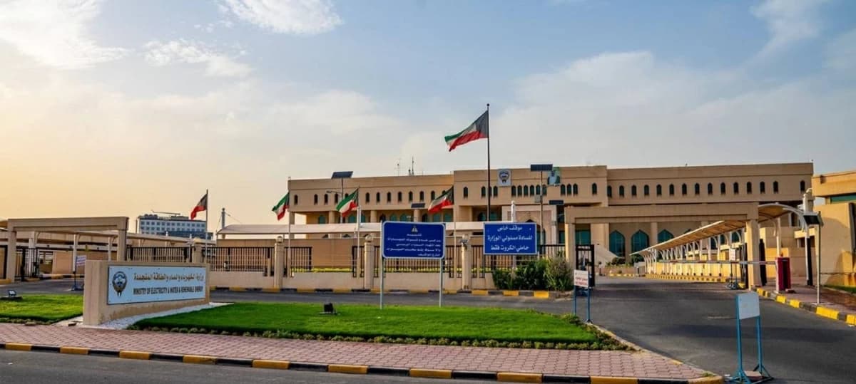 الكويت: تضرر محطة لتوليد الكهرباء للمرة الثانية جراء هجوم إيراني