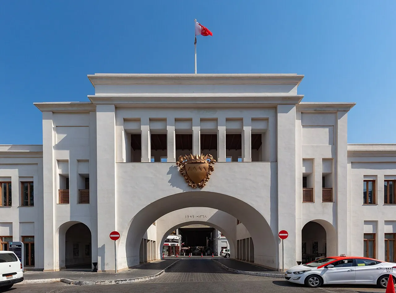 باب البحرين — المنامة