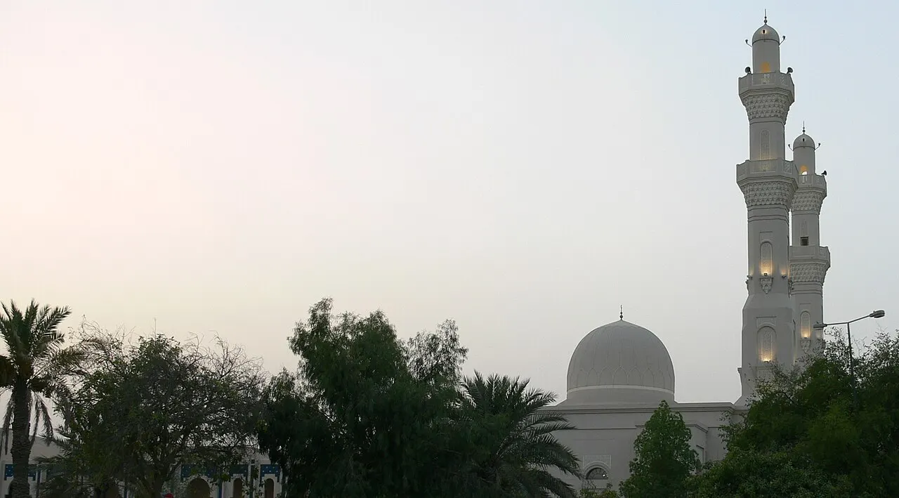 مدينة عيسى
